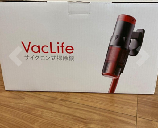 ★新品未使用★掃除機【値下げ可】