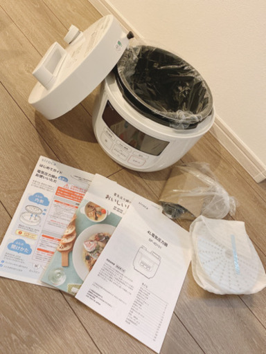 siroca 電気圧力鍋　SP-4D151 新品未使用！