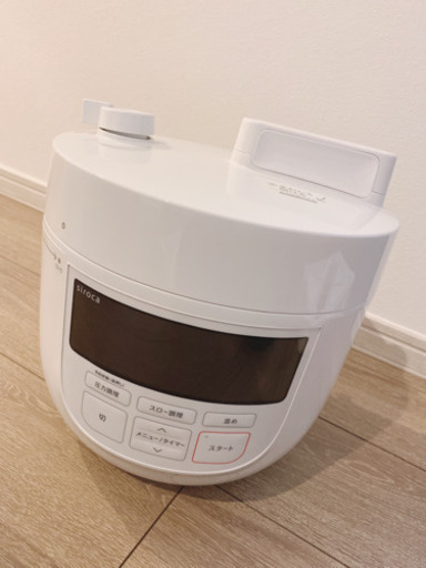 siroca 電気圧力鍋　SP-4D151 新品未使用！