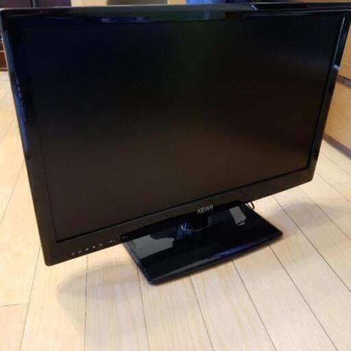 kEIAN21インチ液晶地デジテレビ中古‼️