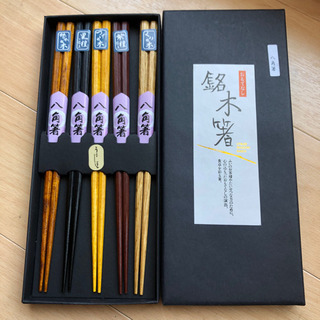 銘木箸　八角形　五膳セット