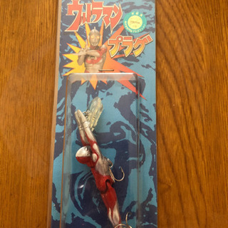 ルアー ウルトラマンプラグ 釣り用品
