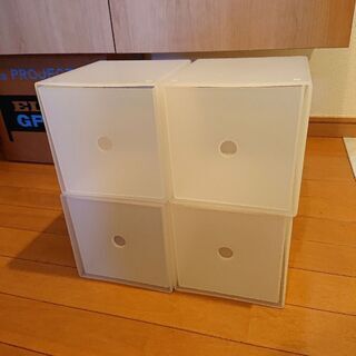 CD収納ボックス【無印良品】の画像