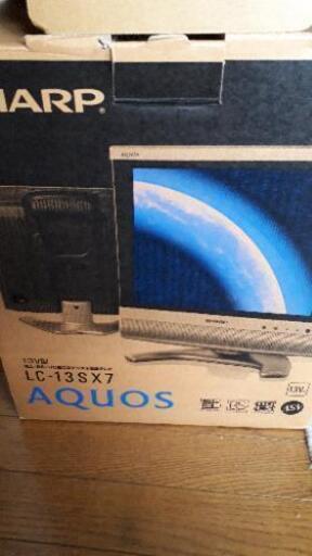 SHARP　AQUOS　LC-13SX7　13インチ  地デジ対応