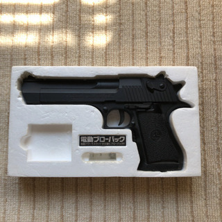 中古動作確認　電動デザートイーグル50AE