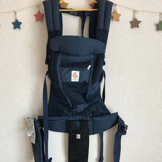 エルゴ　抱っこ紐