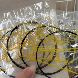 決まりました‼︎ウクレレ初心者向けの画像