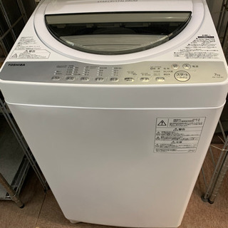 TOSHIBA 洗濯機　7kg 2018年製 5年保証付き