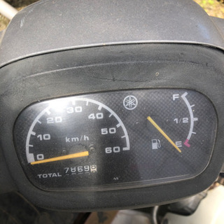 アプリオ ジャンク 終了しました。の画像