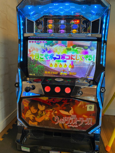 ウィッチクラフトワークス実機