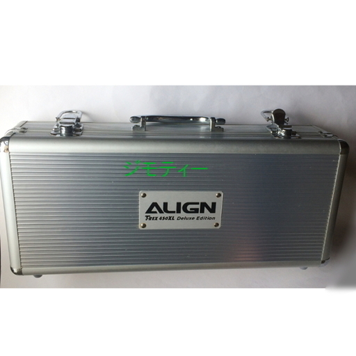中古  アルミ製ケース