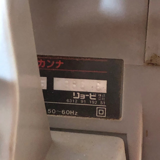 無料！！RYOBI✨◎動作OK✨ミニカンナ✨デラックス 電動かんな✨L-150N✨コード補修ありの画像