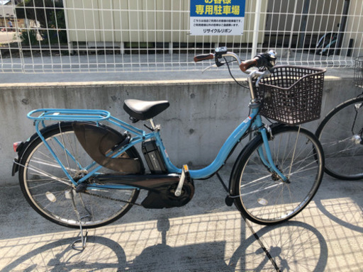 ヤマハ ナチュラ 電動自転車 26インチ 2.9Ah