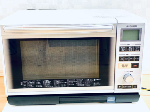 スチームオーブンレンジ　美品
