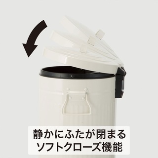 ニトリ　ペダルペールソフトクローズ 12L(アイボリー)の画像