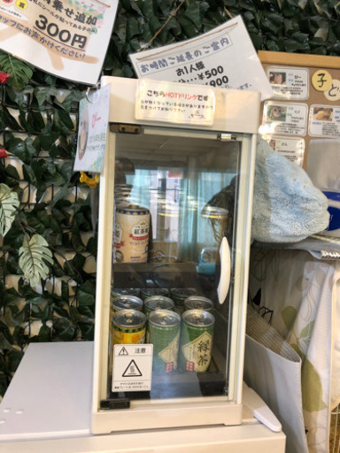 HOTショーケース