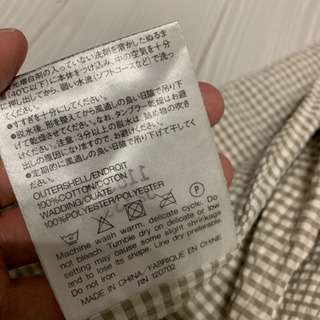無印良品 ガーゼケット(夏用掛け布団)の画像