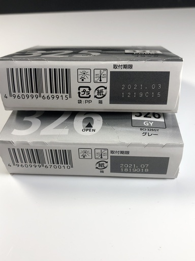 新品　未開封　Canon　PIXUS  キヤノン BCI-326・325　6MP 純正インクカートリッジ
