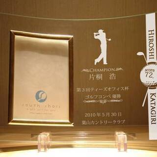 ガラス関連商品の画像