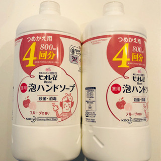 ビオレハンドソープ　800ml 4回分