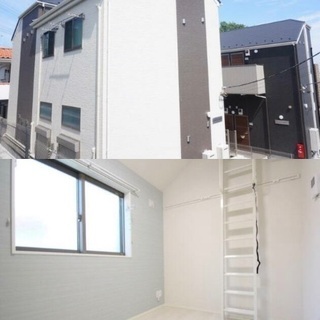 🆕🆙山手駅4分♪【初期安物件掲載中】※新生活応援※休日限定掲載物件📳