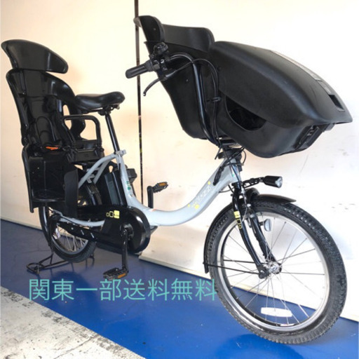 ヤマハ　パスキッスミニ　20インチ 3人乗り 12.3ah 新型　電動自転車　電動アシスト