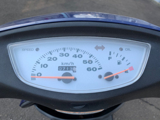 原付売ります！ホンダ Dio