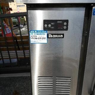 DAIWA 業務用冷凍冷蔵庫の画像
