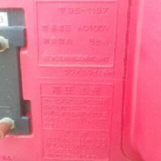 1981年製、東芝 TOSHIBA ブラウン管テレビの画像