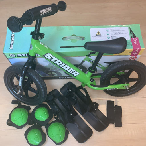 ストライダー　スポーツモデル　スノースキー　プロテクターセット