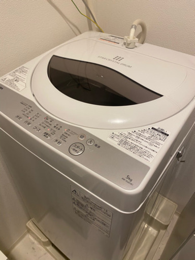 洗濯機　TOSHIBA AW-5G6 東芝