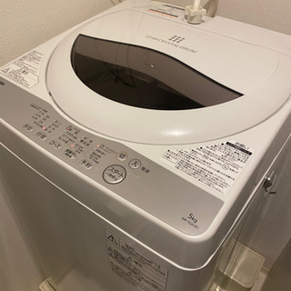 洗濯機　TOSHIBA AW-5G6 東芝