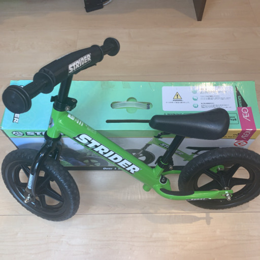 ストライダー　スポーツモデル　スノースキー　プロテクターセット