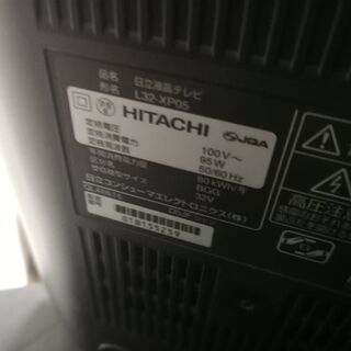HITACHI液晶テレビ L32-xp05