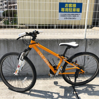 LOUIS GARNEAU ルイガノ AL6061 24段 26インチ クロスバイク 自転車