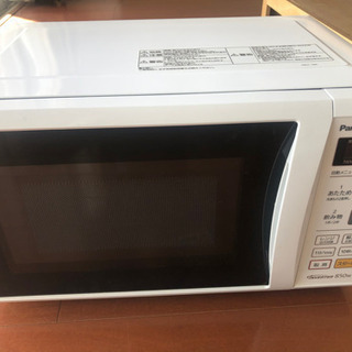 パナソニック　電子レンジ