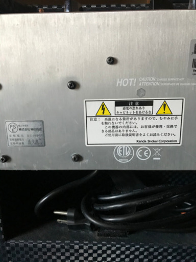 ampeg b200r