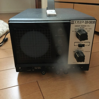 オシロスコープ　75mm