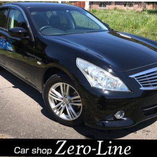 スカイライン V36 22年 車検3年3月 後期 HDDナビ E...