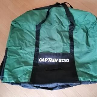 キャプテンスタッグ(CAPTAIN STAG) 輪行袋 16-2...