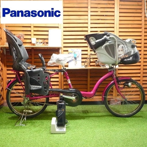超特価！ギュット⭐️パナソニック子供乗せ電動アシスト自転車Y1340 Gyutto（ギュット）商品ラインアップ｜電動アシスト自転車／自転車