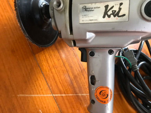 RYOBI リバースアクションポリッシャー