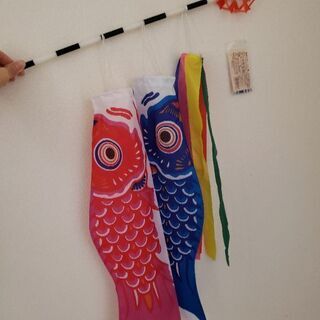 綺麗なこいのぼり無料