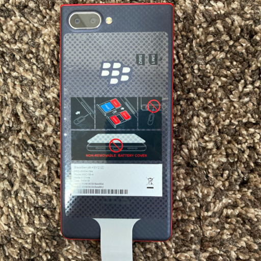  BlackBerry Key2 Lite Red