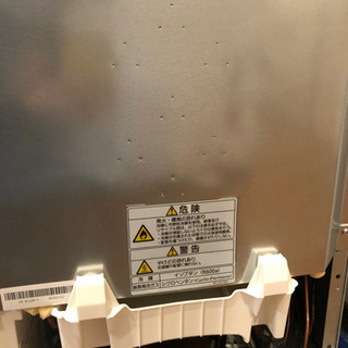 冷蔵庫　Panasonic【2018年製】の画像