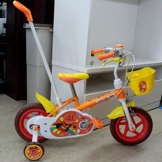 アンパンマン 自転車 補助輪付き 12インチ かじとり式 ジュニ...