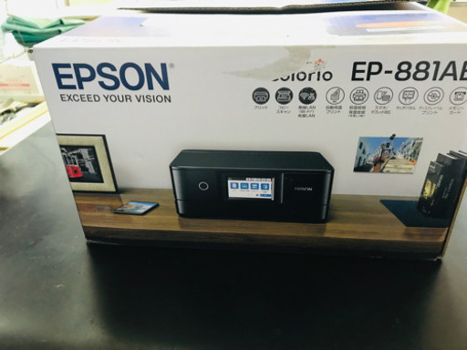 美品！EPSON プリンター