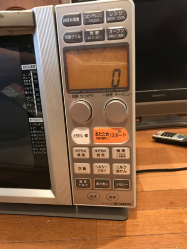 三菱オーブンレンジ