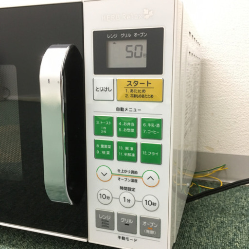 送料込み＊ヤマダ電機 オーブンレンジ 2018年製＊ ヤマダ電機電子レンジ 2018年製 【公式通販】