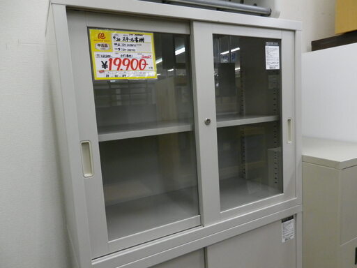 【美品】参考定価 ¥69,800 KOKUYO コクヨ スチール 書棚 JOIFA606 SH-325GF1C SH-345F1C 幅